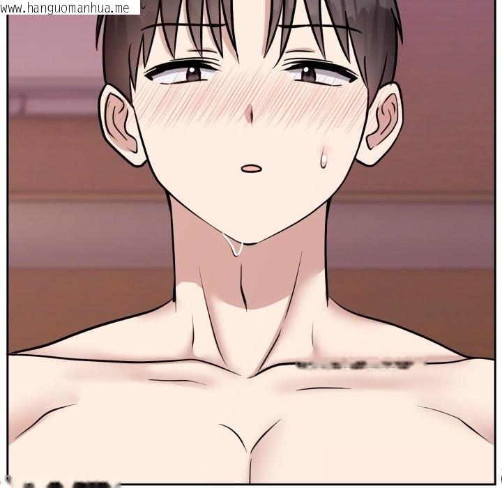 韩国漫画难言之秘韩漫_难言之秘-第10话在线免费阅读-韩国漫画-第7张图片
