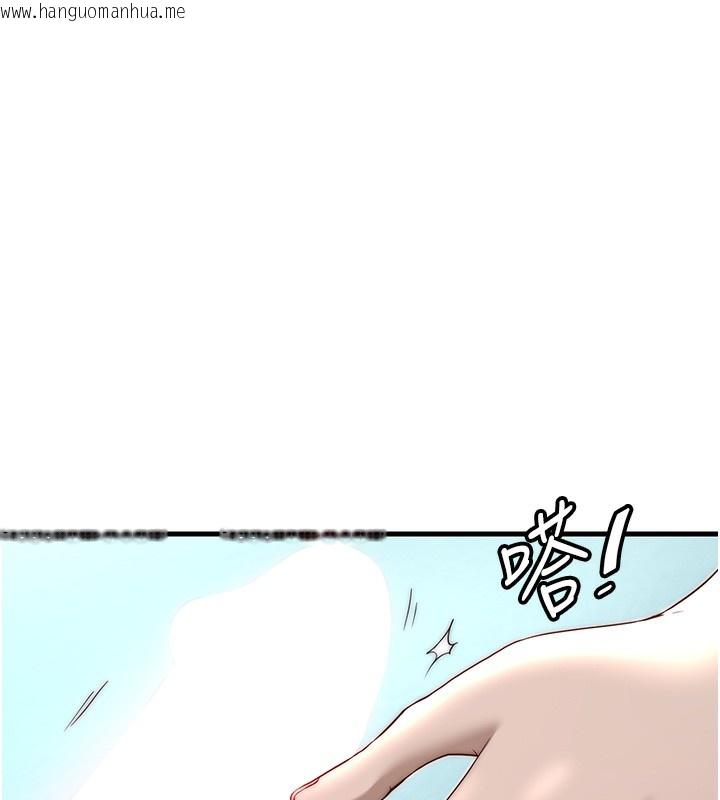 韩国漫画民宿精营中韩漫_民宿精营中-第21话-姐姐好会乳交在线免费阅读-韩国漫画-第4张图片