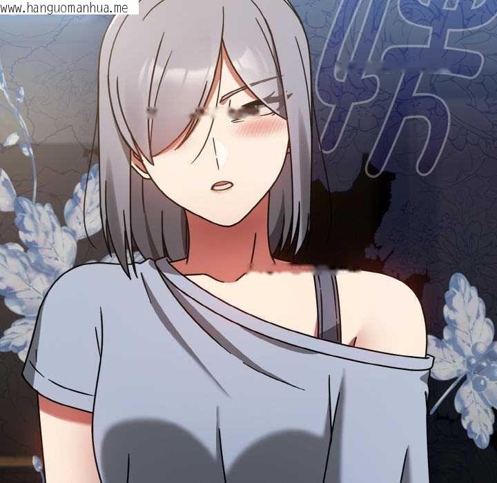韩国漫画热情拳击馆韩漫_热情拳击馆-第32话在线免费阅读-韩国漫画-第12张图片