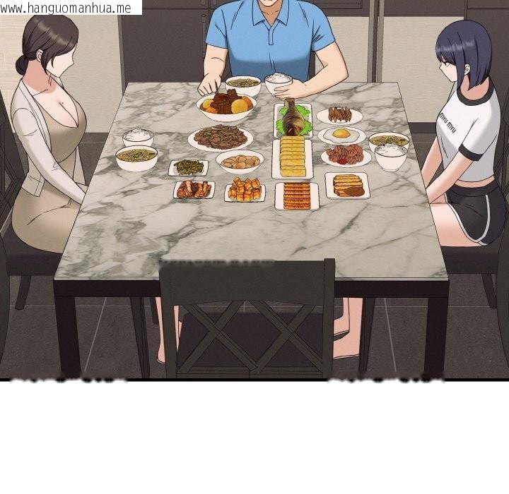 韩国漫画母女通吃计划韩漫_母女通吃计划-第6话在线免费阅读-韩国漫画-第147张图片
