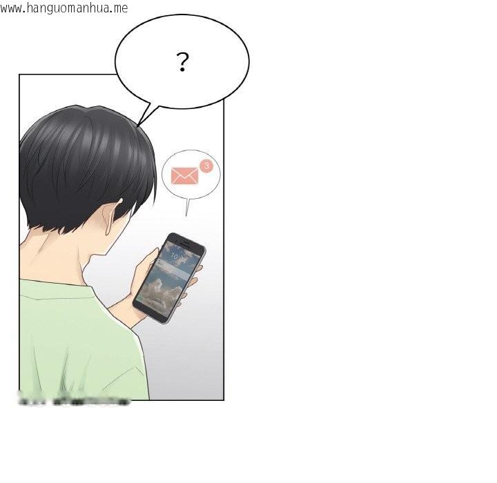 韩国漫画轻触!-解除封印韩漫_轻触!-解除封印-第20话在线免费阅读-韩国漫画-第16张图片