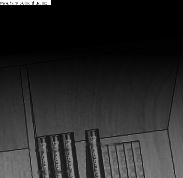 韩国漫画黑道X上班族/我身体里的那个家伙韩漫_黑道X上班族/我身体里的那个家伙-第18话在线免费阅读-韩国漫画-第57张图片