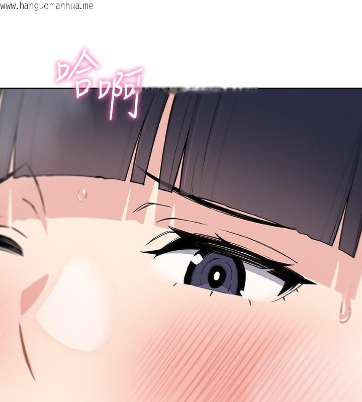 韩国漫画我的掌上明珠韩漫_我的掌上明珠-第18话-父女同床共枕在线免费阅读-韩国漫画-第9张图片
