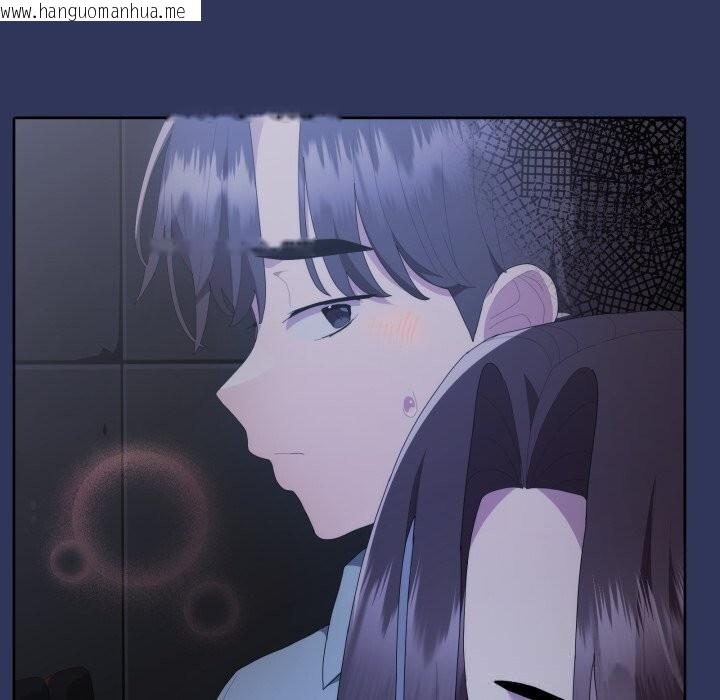 韩国漫画大企业里的小秘密/在大企业当废柴韩漫_大企业里的小秘密/在大企业当废柴-第48话在线免费阅读-韩国漫画-第123张图片