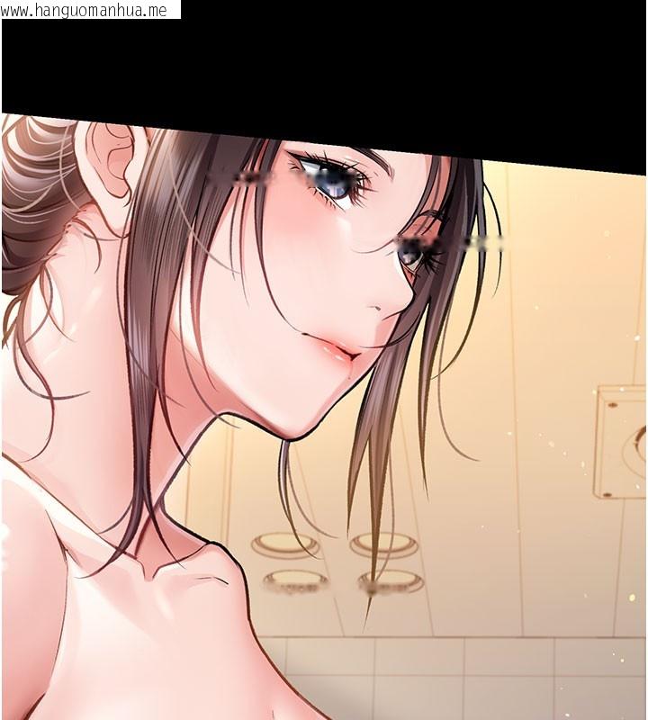 韩国漫画借妻条约韩漫_借妻条约-第2话-人妻的性感身材在线免费阅读-韩国漫画-第204张图片
