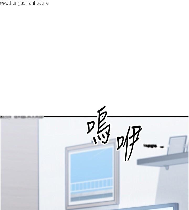 韩国漫画Set-up!排球少女韩漫_Set-up!排球少女-第58话-转移注意力的爱抚在线免费阅读-韩国漫画-第1张图片