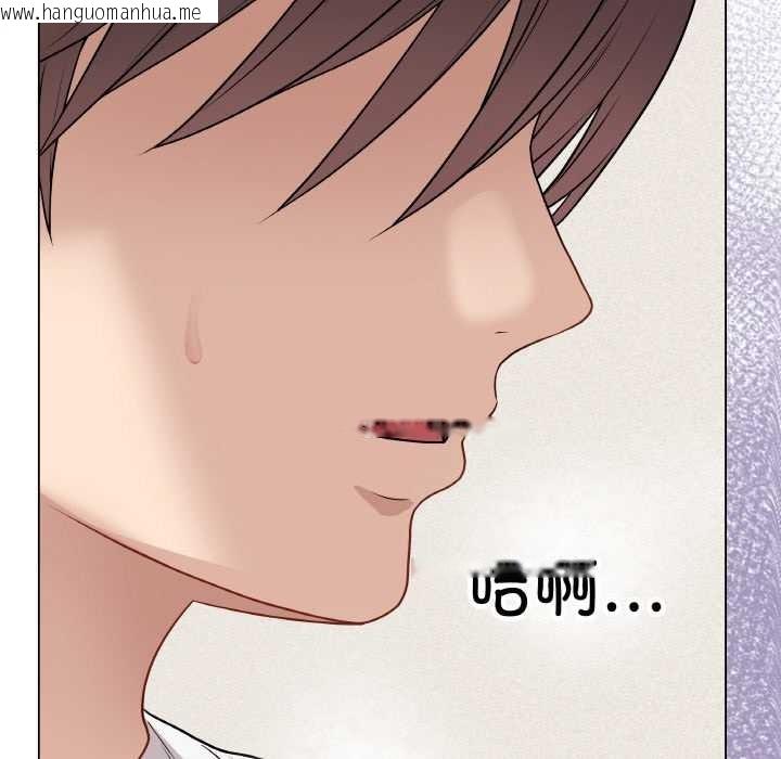 韩国漫画最后的冲刺韩漫_最后的冲刺-第21话在线免费阅读-韩国漫画-第94张图片