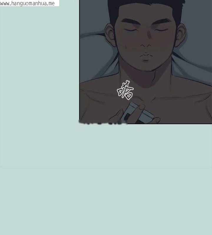 韩国漫画纵夏夜之梦(无码版)韩漫_纵夏夜之梦(无码版)-第108话-老师的身心灵治疗术在线免费阅读-韩国漫画-第12张图片