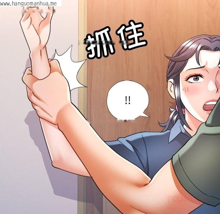 韩国漫画可以爱你吗韩漫_可以爱你吗-第64话在线免费阅读-韩国漫画-第48张图片