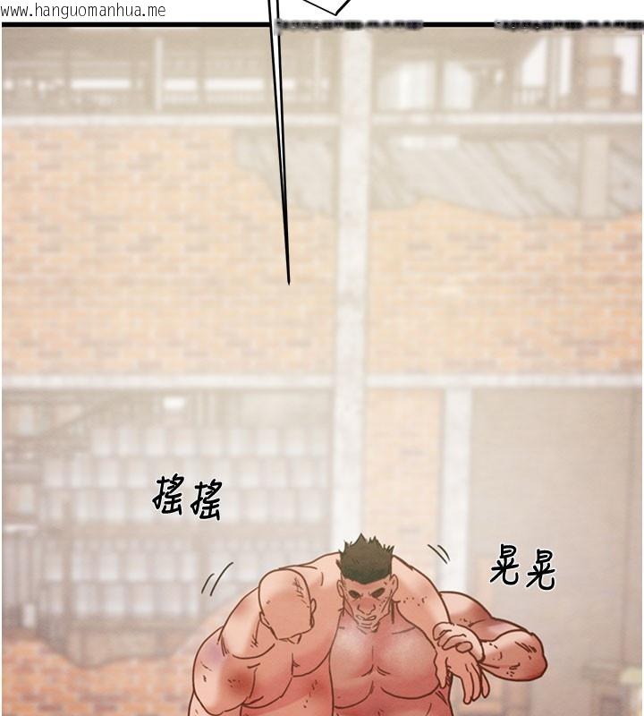 韩国漫画掠夺行动韩漫_掠夺行动-第65话-叫给整栋住户听在线免费阅读-韩国漫画-第225张图片