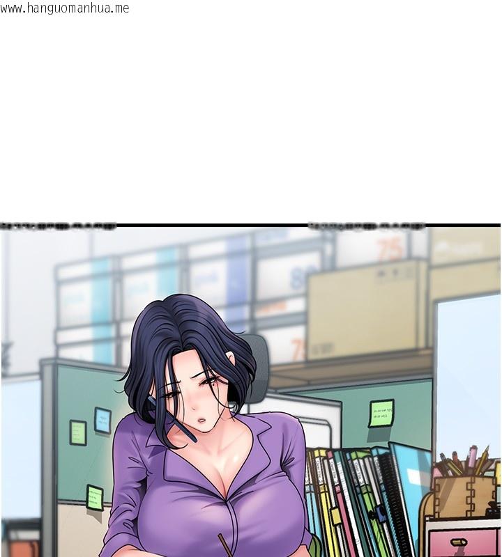韩国漫画岳母为何那样韩漫_岳母为何那样-第62话-身体很诚实的岳母在线免费阅读-韩国漫画-第123张图片