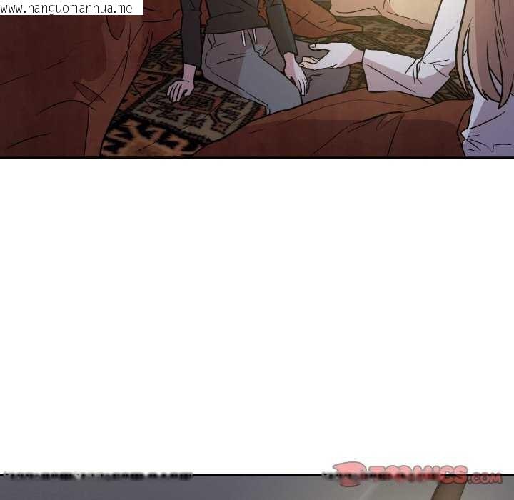 韩国漫画附属品少女的叛逆期韩漫_附属品少女的叛逆期-第8话在线免费阅读-韩国漫画-第70张图片