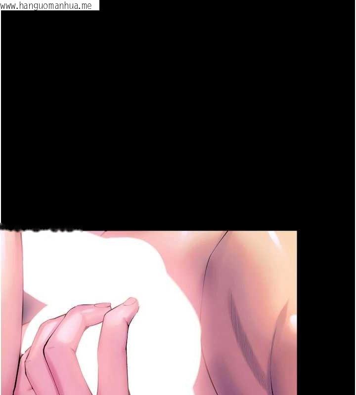 韩国漫画狱火重生韩漫_狱火重生-第27话-你的肉棒该「回家」了在线免费阅读-韩国漫画-第125张图片