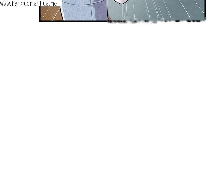 韩国漫画男人配额制韩漫_男人配额制-第4话-SSR级男工读生在线免费阅读-韩国漫画-第4张图片