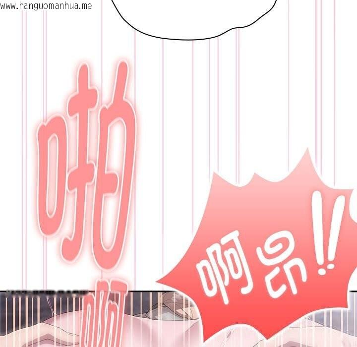 韩国漫画大企业里的小秘密/在大企业当废柴韩漫_大企业里的小秘密/在大企业当废柴-第47话在线免费阅读-韩国漫画-第72张图片
