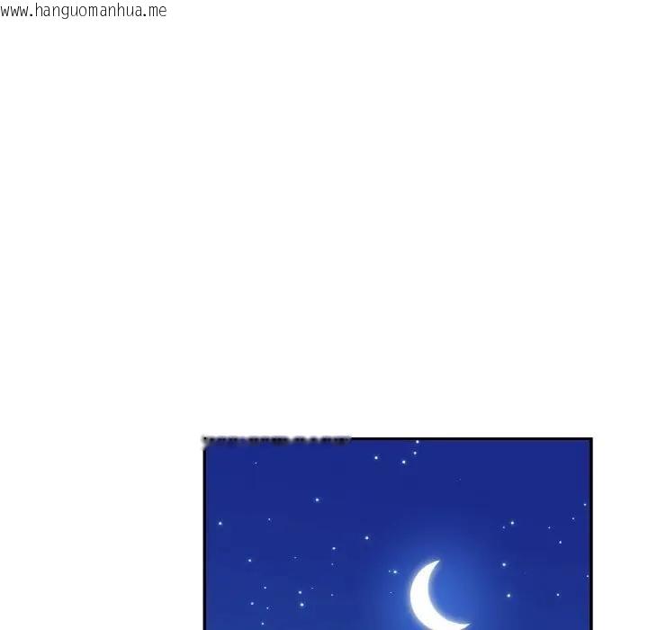 韩国漫画吉赛儿之血韩漫_吉赛儿之血-第10话在线免费阅读-韩国漫画-第96张图片