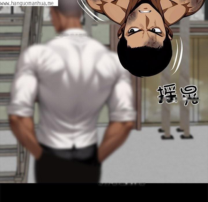 韩国漫画黑道X上班族/我身体里的那个家伙韩漫_黑道X上班族/我身体里的那个家伙-第19话在线免费阅读-韩国漫画-第21张图片