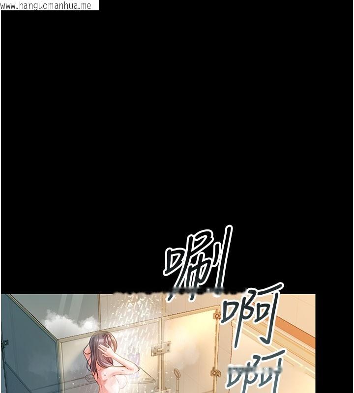 韩国漫画借妻条约韩漫_借妻条约-第2话-人妻的性感身材在线免费阅读-韩国漫画-第211张图片