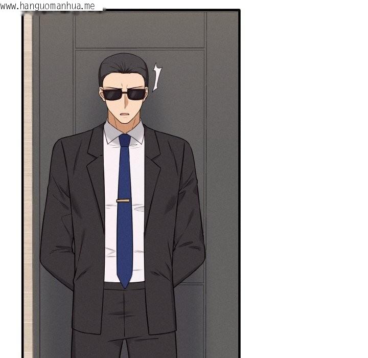 韩国漫画母女通吃计划韩漫_母女通吃计划-第6话在线免费阅读-韩国漫画-第82张图片