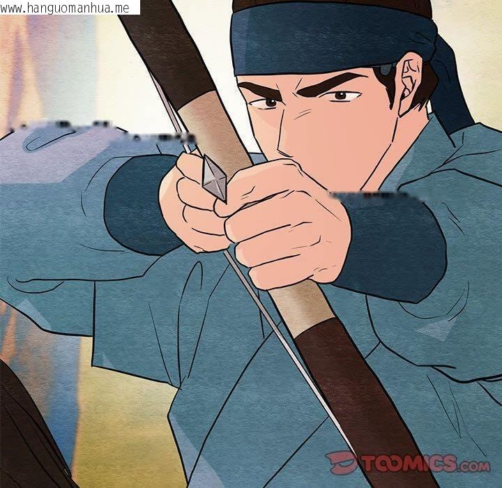 韩国漫画狂眼韩漫_狂眼-第73话在线免费阅读-韩国漫画-第120张图片