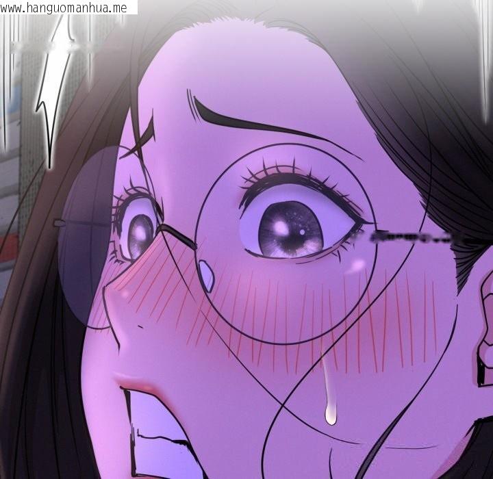 韩国漫画屋檐下的光/当我们住在一起韩漫_屋檐下的光/当我们住在一起-第86话在线免费阅读-韩国漫画-第41张图片