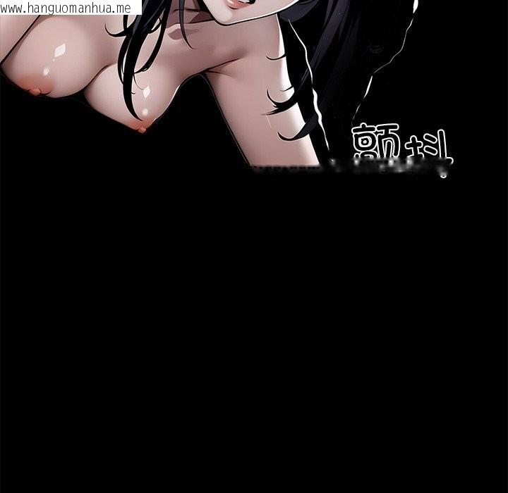 韩国漫画黑道X上班族/我身体里的那个家伙韩漫_黑道X上班族/我身体里的那个家伙-第19话在线免费阅读-韩国漫画-第87张图片