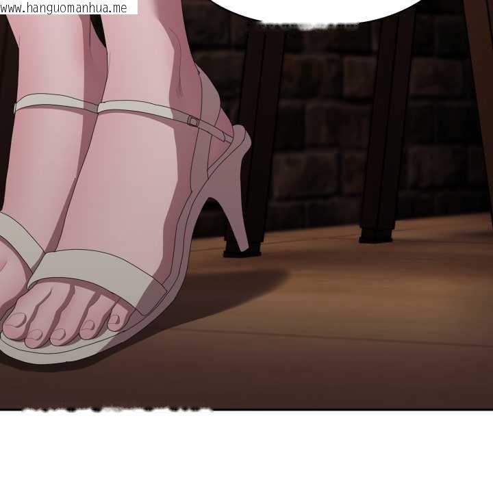 韩国漫画大企业里的小秘密/在大企业当废柴韩漫_大企业里的小秘密/在大企业当废柴-第46话在线免费阅读-韩国漫画-第46张图片