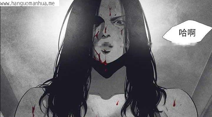 韩国漫画纵夏夜之梦(无码版)韩漫_纵夏夜之梦(无码版)-第111话-爷爷失踪的真相在线免费阅读-韩国漫画-第76张图片