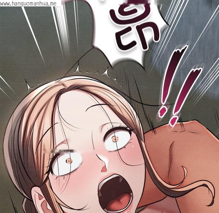 韩国漫画亲密宝鉴韩漫_亲密宝鉴-第31话在线免费阅读-韩国漫画-第50张图片