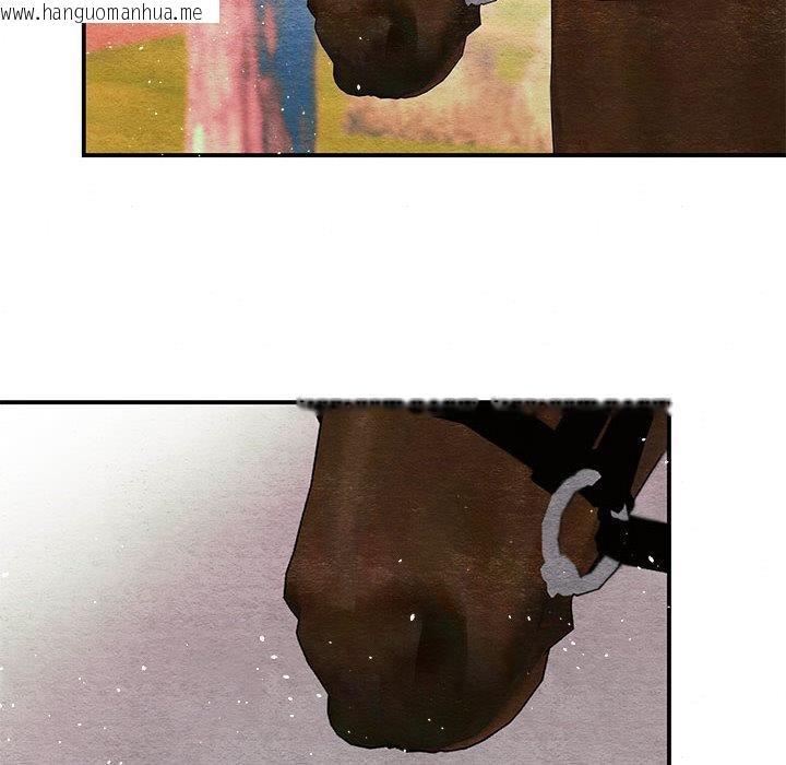 韩国漫画狂眼韩漫_狂眼-第73话在线免费阅读-韩国漫画-第16张图片