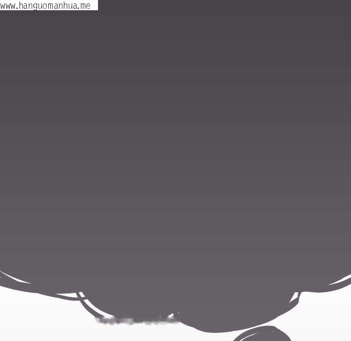 韩国漫画缺德邻居难相处韩漫_缺德邻居难相处-第42话在线免费阅读-韩国漫画-第179张图片