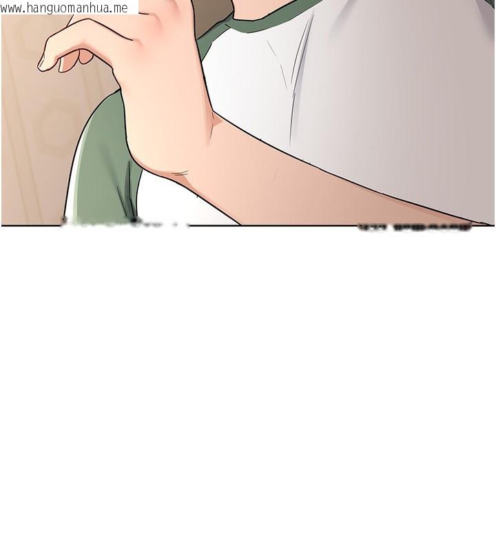 韩国漫画熟女交换计划韩漫_熟女交换计划-第31话-酥胸上的白色心意在线免费阅读-韩国漫画-第36张图片