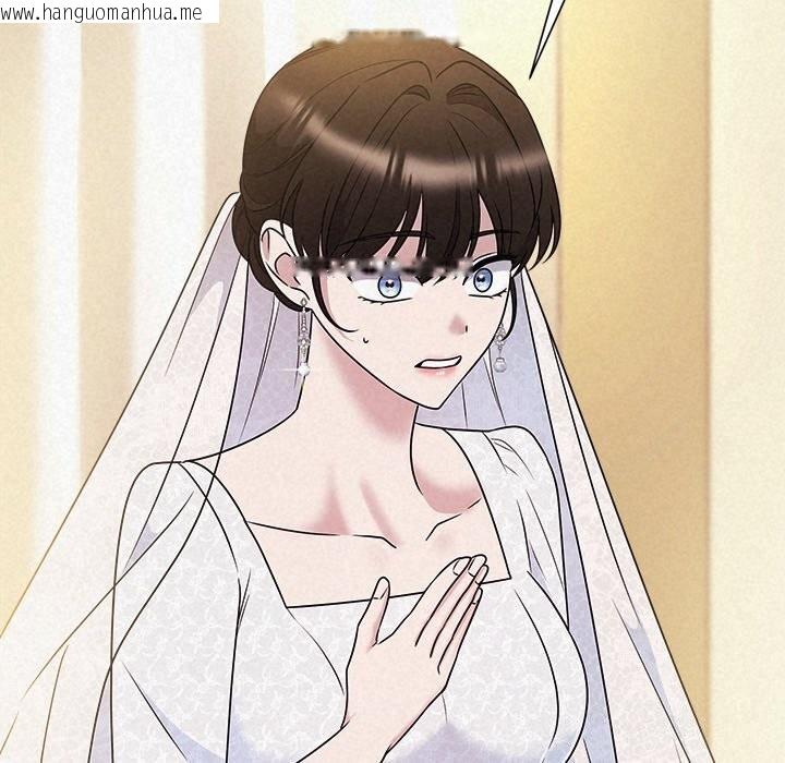 韩国漫画被吞噬的夜韩漫_被吞噬的夜-第46话在线免费阅读-韩国漫画-第122张图片