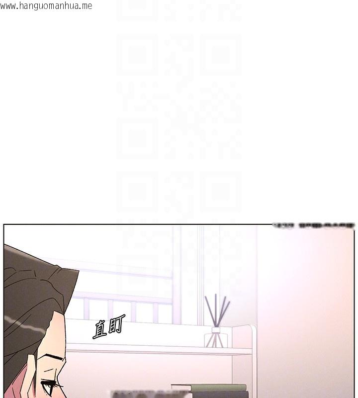 韩国漫画兄妹的秘密授课韩漫_兄妹的秘密授课-第69话-目睹儿子大雕展翅现场!在线免费阅读-韩国漫画-第55张图片