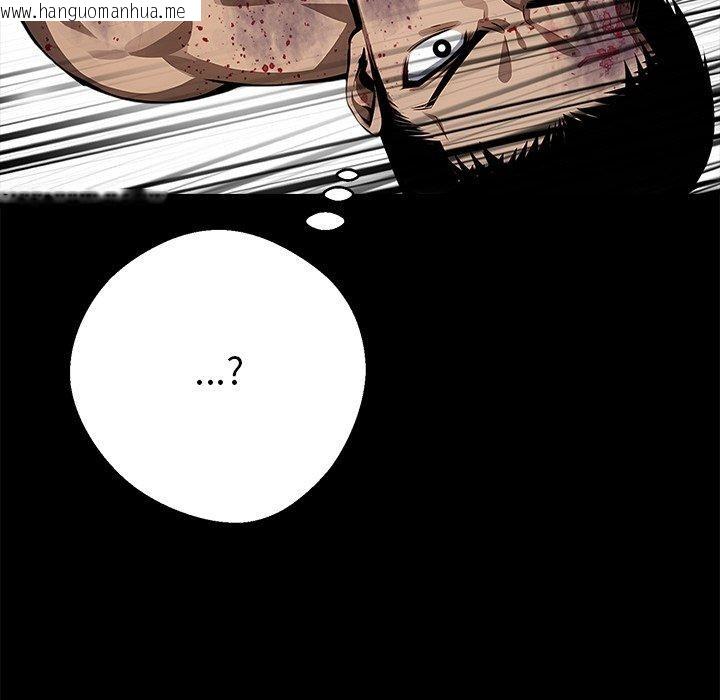 韩国漫画黑道X上班族/我身体里的那个家伙韩漫_黑道X上班族/我身体里的那个家伙-第18话在线免费阅读-韩国漫画-第216张图片
