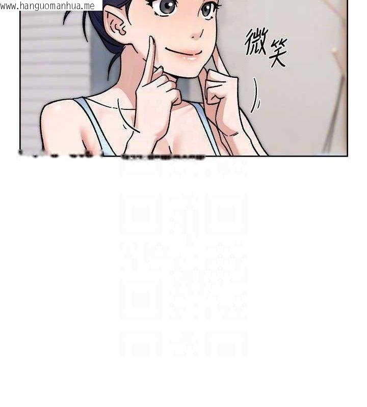 韩国漫画深层洁净达人韩漫_深层洁净达人-第42话-妈今天又晚归了在线免费阅读-韩国漫画-第19张图片