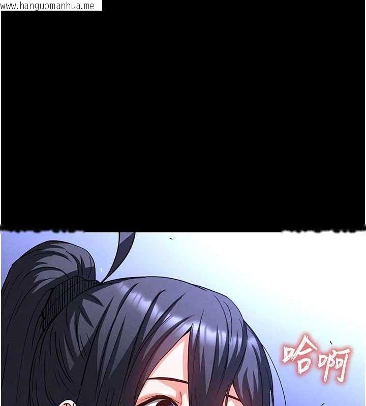 韩国漫画末日雕堡韩漫_末日雕堡-第38话-调教西洋AV女优在线免费阅读-韩国漫画-第144张图片