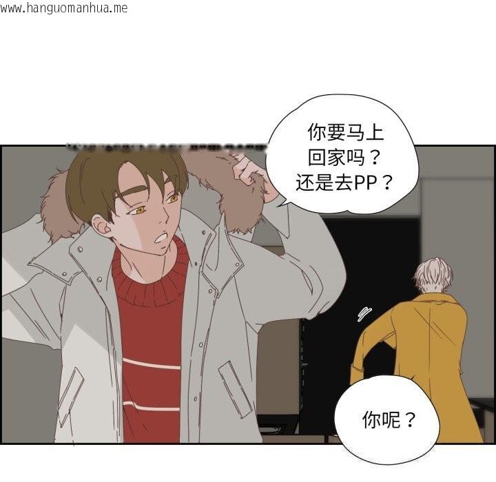 韩国漫画纯洁之罪韩漫_纯洁之罪-第14话在线免费阅读-韩国漫画-第7张图片