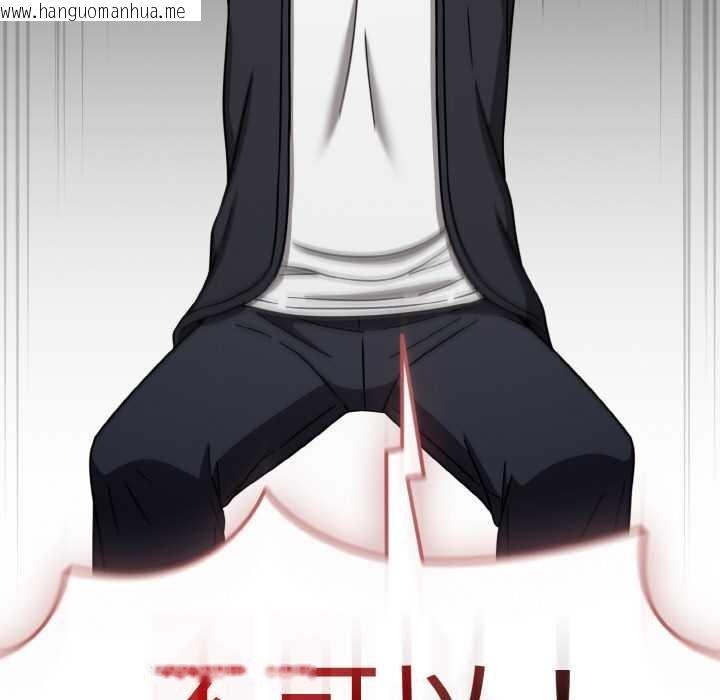 韩国漫画热情拳击馆韩漫_热情拳击馆-第31话在线免费阅读-韩国漫画-第23张图片