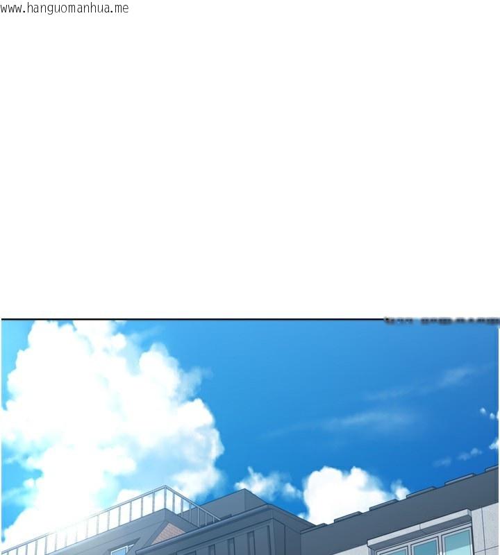韩国漫画Set-up!排球少女韩漫_Set-up!排球少女-第57话-心动万分的约会在线免费阅读-韩国漫画-第120张图片