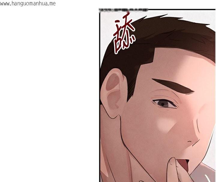 韩国漫画黑道千金韩漫_黑道千金-第41话-正式成为哥哥的女人在线免费阅读-韩国漫画-第163张图片