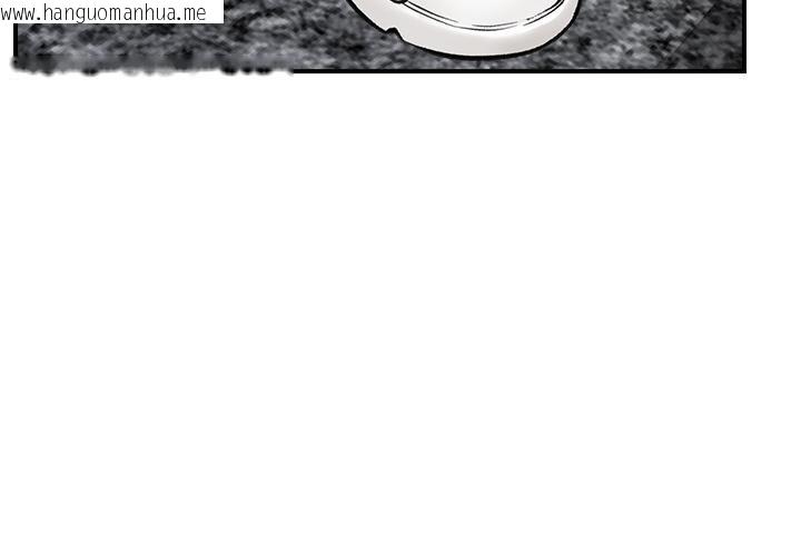 韩国漫画催眠手机韩漫_催眠手机-第28话在线免费阅读-韩国漫画-第4张图片
