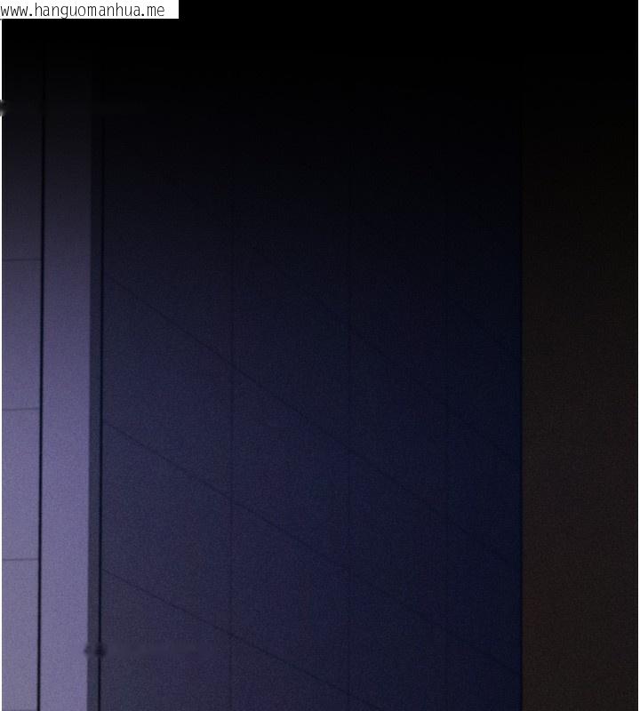 韩国漫画选手村:母猪调教韩漫_选手村:母猪调教-第36话-看来妳很想被别人看嘛在线免费阅读-韩国漫画-第32张图片