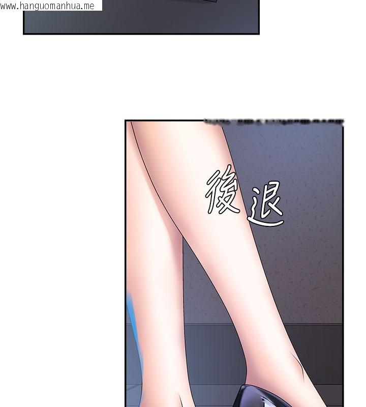 韩国漫画肉体审判韩漫_肉体审判-第11话-我愿意用身体证明在线免费阅读-韩国漫画-第120张图片
