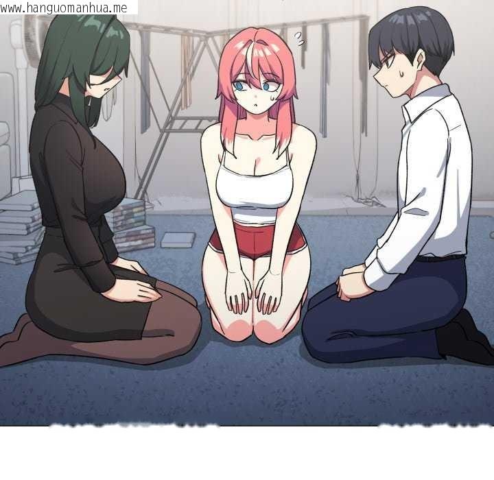 韩国漫画缺德邻居难相处韩漫_缺德邻居难相处-第42话在线免费阅读-韩国漫画-第187张图片