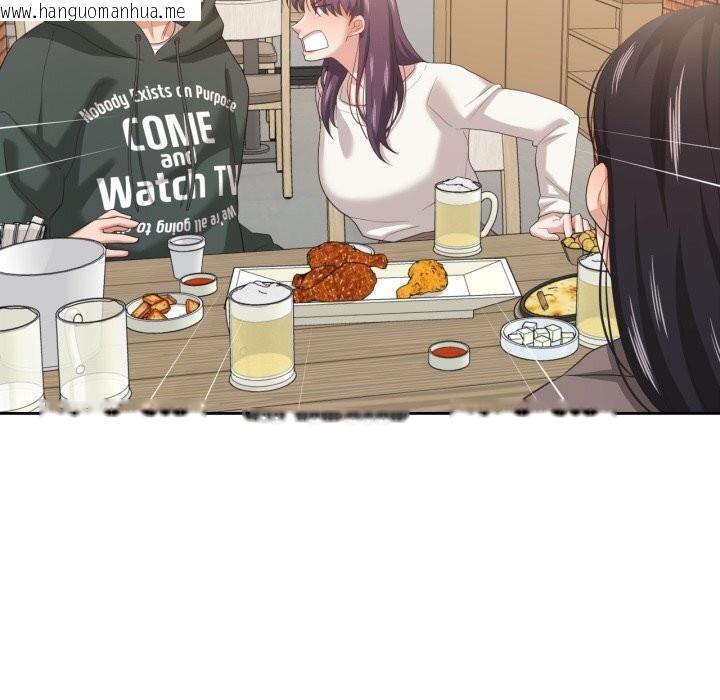 韩国漫画我的傻瓜男友韩漫_我的傻瓜男友-第21话在线免费阅读-韩国漫画-第56张图片