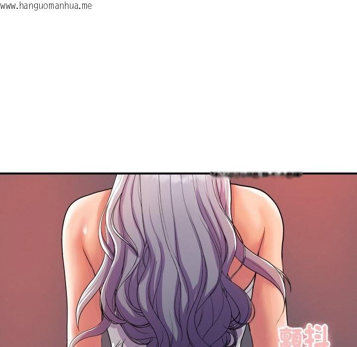 韩国漫画顶级豪门秘辛韩漫_顶级豪门秘辛-第11话在线免费阅读-韩国漫画-第69张图片