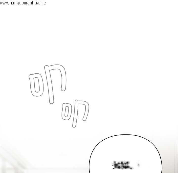 韩国漫画请弄脏我的女朋友韩漫_请弄脏我的女朋友-第14话在线免费阅读-韩国漫画-第19张图片