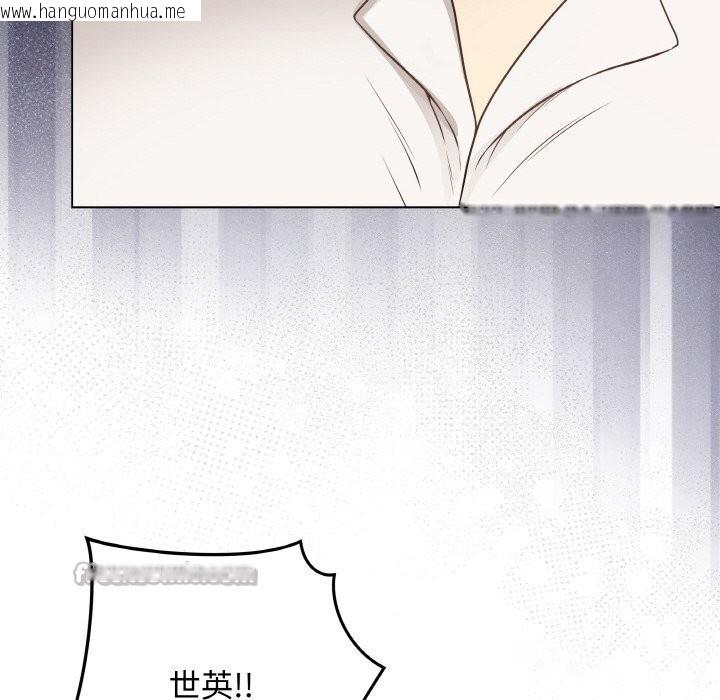 韩国漫画最后的冲刺韩漫_最后的冲刺-第22话在线免费阅读-韩国漫画-第14张图片