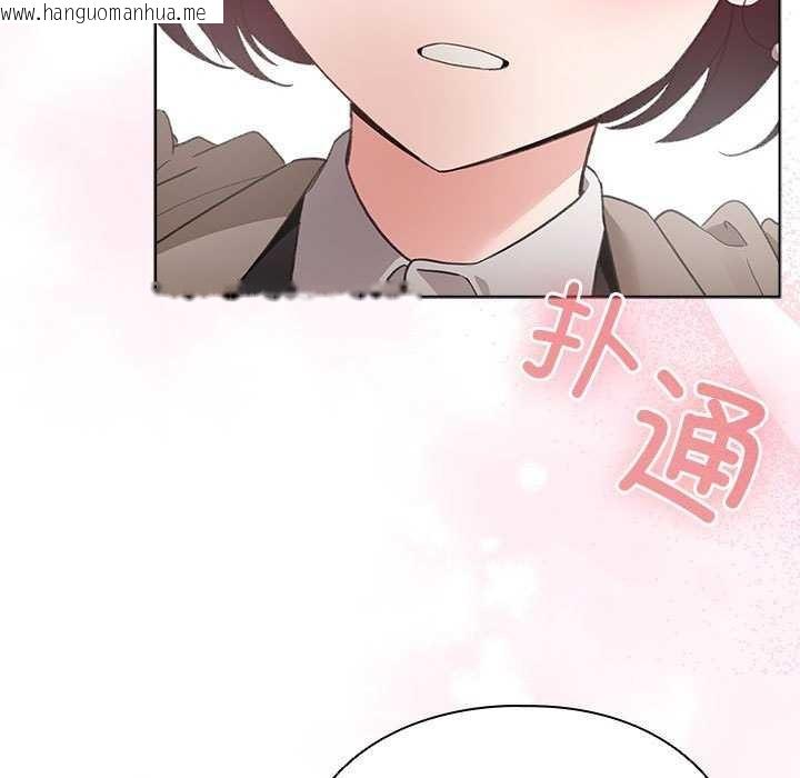 韩国漫画配角的生存任务韩漫_配角的生存任务-第23话在线免费阅读-韩国漫画-第7张图片